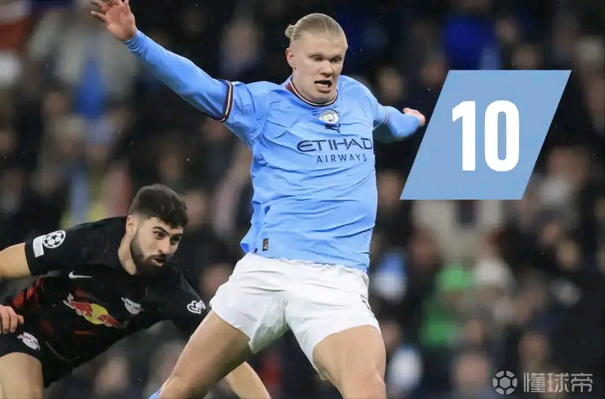 关于哈兰德开场5分钟连进两球，莱比锡防线形同虚设！的信息